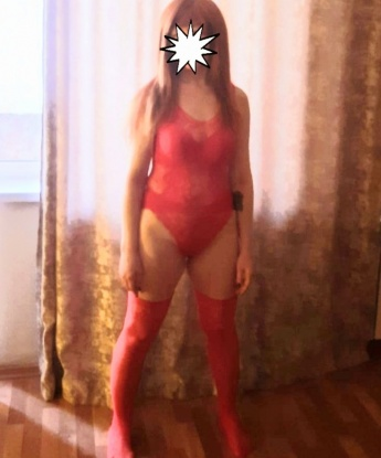 Зоя