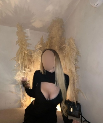 Катерина